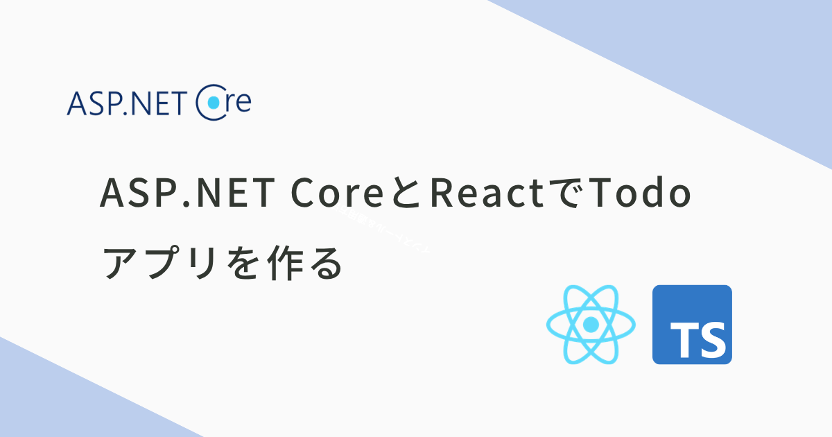 aspnetcore_react